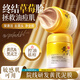 OPOSI【胖東來斷貨王】黃芪草本泥膜去黑頭祛痘深層清潔補水保濕控油 兩瓶【日常深層清潔+保濕補水】