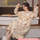 淺物大碼睡裙女春秋長(cháng)袖加大碼胖妹妹公主風(fēng)可愛(ài)卡通可外穿家居服 X8744 M -建議80-100斤