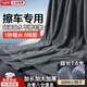 世帥洗車(chē)毛巾小辮子擦車(chē)專用毛巾加厚強(qiáng)力吸水不掉毛洗車(chē)布洗車(chē)工具