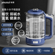 有穗電燒水壺家用電熱水壺小分子團養(yǎng)生壺富氫恒溫壺保溫泡茶沖奶弱堿壺 1.8L 海洋藍(lán)