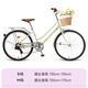 福特福特CT200通勤變速自行車(chē)女款新型省力代步女士復古輕便家用成人 CT200柔沙米- 7速 M建議身高【155-175】