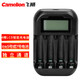 飛獅（Camelion）BC-1046 4槽智能液晶顯示USB快速充電器（單充電器）可充5號(hào)/7號(hào)鎳氫/鎳鎘電池