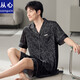 從心男士睡衣夏天冰絲休閑條紋開(kāi)衫大碼睡衣男夏季短袖短褲家居服套裝 JF 4818 2XL 男 (高180-185重160-180斤)