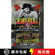 【3-4周達(dá)】Deal: My Three Decades of Drumming, Dreams, and Drugs with the Grateful Dead