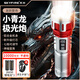 天火（SkyFire）小青龍手電筒強(qiáng)光超亮變焦充電燈激光遠(yuǎn)射野外便攜露營(yíng)家用戶外 銀色/遠(yuǎn)射變焦/露營(yíng)燈/數(shù)顯/20H