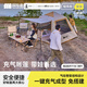 TANXIANZHE探險(xiǎn)者充氣帳篷戶外便攜式折疊帳篷野營過夜露營帳篷裝備
