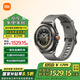 小米Xiaomi Watch S4 Sport智能手表 專業(yè)運動智能腕表 心率血氧監(jiān)測藍寶石玻璃 戶外運動手表男女 灰色（氟橡膠表帶）