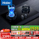 海爾（Haier）海爾(Haier)臺嵌兩用灶雙邊定時(shí)防干燒灶具WIFI手機(jī)遠(yuǎn)程控制5.0大火力一級能效老人用安全 QHA938U1天然氣5.0KW雙邊定時(shí)遠(yuǎn)程控制