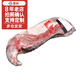 本來樣子澳洲谷飼安格斯西冷 眼肉 菲力/牛柳 原裝整條 可代分切 半條出售 菲力/牛柳3kg （多退少補(bǔ)）