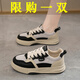 昌祥回力夏季女鞋2025新款透氣帆布鞋女韓版百搭厚底運(yùn)動(dòng)休閑板鞋潮鞋子女 黑色 38