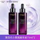 歐萊雅（LOREAL）黑精華面部緊致抗皺四代三代青春密碼密集肌能精華液小黑瓶肌底液 第四代小黑瓶75ml*2  超值囤貨