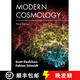 【3-4周達】Modern Cosmology