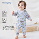 哈尼天空新生嬰幼兒連體衣紗布夏季衣服寶寶空調(diào)服秋季睡衣哈衣