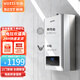 百得（BEST）華帝出品13升燃?xì)鉄崴髦悄芎銣刈冾l節(jié)能省氣低水壓?jiǎn)?dòng)安全防護(hù) 燃?xì)鉄崴魈烊粴釪R22-13-T 13L