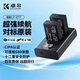 K&F Concept適用LP-E17佳能EOSR10/r8/750d/200d二代/m6/760D/M3M5微單單反電池充電器套裝非原裝 兩電一充