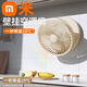 麥?zhǔn)嫣仉婏L(fēng)扇掛壁式2024新小型家用廚房廁所衛(wèi)生間免打孔掛墻壁扇J1074 Ai智能款【卡其色8000M】手機(jī)APP控制