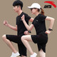 安踏（ANTA） 運動(dòng)套裝女2025夏季情侶款冰絲速干透氣短袖t恤休閑跑步健身服飾 1204-6基礎黑【男女同款】 L/175 【女生建議拍小一碼】