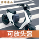 維諾亞電動(dòng)自行車防水儲(chǔ)物掛包手機(jī)頭盔收納箱 【黑色掛包】能放頭盔+雨衣