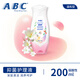 ABC護(hù)理液私處清潔洗液日常溫和洗護(hù)抑菌護(hù)理液女生男士可用 【粉色】KMS 溫和200ml