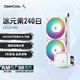 九州風(fēng)神冰元素360CPU水冷散熱器(ARGB散熱風(fēng)扇/環(huán)形神光同步/低噪水泵/多平臺(tái)安裝) 冰元素240 ARGB白色