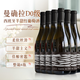 韋頓莊園 VDRN MANOR西班牙原瓶進口紅酒貴腐半甜紅葡萄酒甜型 節(jié)日送禮盒裝750ml*6瓶