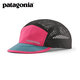 巴塔哥尼亞（Patagonia）越野跑短檐帽低冠跑步帽簡(jiǎn)約鴨舌棒球帽Duckbill 28818 LMSP 均碼