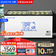 小鴨牌（XIAOYAPAI）【2025年新上市】雪糕柜超市冰柜商用展示柜大容量家用冷藏冷凍柜冰糕柜冰淇淋柜啤酒海鮮柜 【1.5米雪糕柜】逆循環(huán)速冷 | 雙層中空玻璃