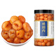 聚和泰【產(chǎn)地直發(fā)】無核免剝大果桂圓肉干250g*2罐龍眼肉干貨煲湯泡水