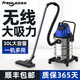超杰無(wú)線(xiàn)吸塵器工業(yè)充電式大功率家用強力大吸力電瓶鋰電池粉塵工廠(chǎng)車(chē)間辦公室酒店無(wú)繩小型商用 16KPA超大吸力-60分鐘左右續航-V5豪華套