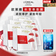 歐萊雅（L'OREAL）面膜復(fù)顏積雪草微精華面膜補(bǔ)水保濕抗皺緊致女士護(hù)膚品睡眠面膜 到手 32片 丨積雪草面膜+補(bǔ)水面膜