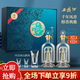 西鳳酒 醇香藏品 白酒鳳香型 52度500ml禮盒裝父親節送禮禮物經(jīng)典名酒 52度 500mL 2瓶 裝*【高檔禮盒】