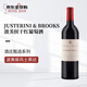 JUSTERINI & BROOKS 波美侯干紅葡萄酒750mL紅酒紅酒