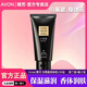雅芳（AVON）小黑裙經(jīng)典款潤膚乳身體乳女士清爽保濕滋潤全身留香香水味香體乳 【1瓶裝】小黑裙香體乳150g