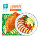 優(yōu)形（ishape） 【4袋/8袋】加個(gè)雞腿低溫開(kāi)袋即食雞肉零食鹵味熟食 【冷藏】沙拉雞胸肉6袋