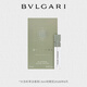 寶格麗（BVLGARI）大吉嶺茶淡香水1.5ml（評價有禮） 效期至26年6月