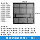 適用格力空調過(guò)濾網(wǎng)防塵網(wǎng)Q力室內機通用1~1.5匹掛機隔塵抗菌網(wǎng) 3號（格29.2*29.2cm一片)