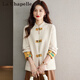 拉夏貝爾（La Chapelle）新中式外套女裝2025春秋新款國(guó)潮復(fù)古小個(gè)子外套風(fēng)衣針織上衣女 米白 M 【推薦100-115斤左右】