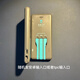小電全新怪獸共享美團正品快充充電寶超薄自帶三線(xiàn)可上飛機高鐵便攜 怪獸95新22.5w快充