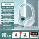 鉆盾【舒適貼合】無(wú)線(xiàn)藍牙耳機頭戴式重低音游戲低延遲電競學(xué)生高顏值手機通用耳麥 柳芽青【一年保障】只換不修 加強續航+無(wú)損音質(zhì)+通話(huà)降噪