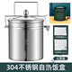 貝凈潔自熱飯盒304不銹鋼自熱飯盒不插電自熱包發(fā)熱包加熱鍋自熱鍋便當 全鋼款+120克和70克各2包+防燙套