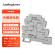 MRI-24D48光耦隔離固態(tài)繼電器300HzPLC輸入信號(hào)傳輸3.3V5V12V24V60V MRI-24D48