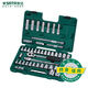 世達（SATA）09006汽修工具46件12.5MM系列大飛公英制套筒組套
