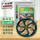順味手工大韭菜豬肉蒸餃 500g*2包 20個(gè) 廣式下午茶 煎餃 鍋貼 餃子