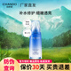 自然堂（CHANDO） 乳液補水保濕滋潤保濕乳護膚品女化妝品 雪域修護保濕乳120m