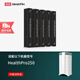 簡(jiǎn)庭（IGAINTIN） 適配IQAir空氣凈化器濾芯HealthPro plus 250/XE/100/150濾網(wǎng)GC Series V5-Cell MG HP250中層除醛活性炭濾芯