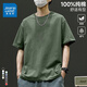 真維斯（JEANSWEST）短袖男款純棉t恤杉2025新款半袖上衣青少年休閑寬松透氣五分袖男 軍綠 純色 XL
