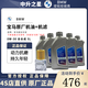 寶馬（BMW）4S原廠(chǎng)5W30機油X1系X3系320X5系520 525 530X6X7系全合成潤滑油 國五0W-30機油 5L+原廠(chǎng)機濾 套餐