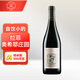 拉菲（LAFITE）奧希耶徽紋干紅葡萄酒 750ml 法國紅酒單瓶裝