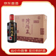 汾陽王清香型白酒【喜酒】 時(shí)間陳釀42度 500ml*6瓶（整箱）