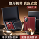 摩斐【鏡頭全包丨隱形腕帶支架】適用華為x5手機殼matex5典藏版磁吸翻蓋超薄商務(wù)國潮真皮中軸保護新款